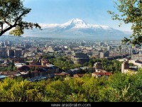 /album/a%c4%9fri-da%c4%9finin-en-guzel-resimleri/ermenistandan-agri-dagi-goruntusu-1-jpg/